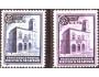 San Marino 1934 Budova hlavní pošty, Michel č.206-7 *N