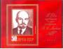 SSSR 1979 Lenin, 109 výročí narození, Michel č.Bl.138 **