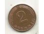 Germany 2 pfennig, 1984 Mintmark F - Stuttgart (A19)