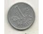 Hungary 1 forint, 1980 (A19)