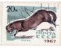 SSSR o Mi.3387ad Fauna - kožešinová zvířata 3x