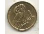 Greece 1 drachma, 1973 ΕΛΛΗΝΙΚΗ ΔΗΜΟΚΡΑΤΙΑ (A19)