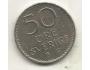 Sweden 50 ore, 1973 (A19)