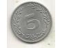 Tunisia 5 millimes, 1983 (A20)