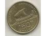 Greece 50 drachmas, 1992 (A20)