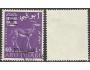 Abu Dhabi 1966 č.19