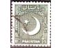 Pákistán 1949 Měsíc a hvězda, znak Pákistánu, Michel č.48A r