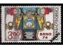 Československo 1974 Pof. 2066, **