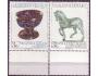 Československo 1977 Pof. 2251-52 **