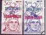 Československo 1978 Pof. 2296-97 **