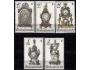 Československo 1979 Pof. 2400-04 **