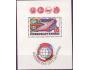Československo 1980 Pof. A2434 **