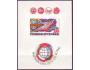 Československo 1980 Pof. A2434a **