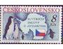 Československo 1991 Pof. 2978 **