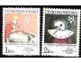 Československo 1991 Pof. 2985-86 **
