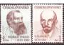 ČSR 1980 Lenin, Engels, Pofis č.2436-7 **