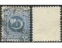 Rakúsko - spojenecká pošta 1945 č.13