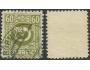 Rakúsko - spojenecká pošta 1945 č.14