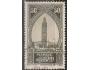 Maroko, francouzský protektorát 1933 Minaret marrakeš, Miche