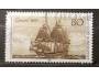 E06-BRD Mi.1180.