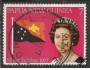 Papua Nová Guinea o Mi.0320 25 let vlády Alžběty II.