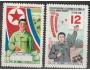 Severní Korea 1972 Volby, Michel č.1144-5 **