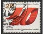 NDR-výročí založení odborového svazu-2951 o