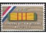 Mi. č. 1407 USA ʘ za 1,20 xusa5x04x