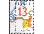 Mi. č. 2390 Belgie ʘ za 2,20 xbel5x04x
