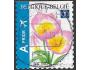 Mi. č. 3918 Belgie ʘ za 4,40 xbel5x04x