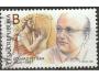 ČR o Pof.1261 Eduard Petiška /K25