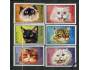 Manama fauna mačky**(kat. Michel 9€)