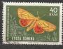 Rumunsko o Mi.2263 Hmyz /k25
