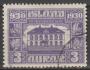 Island Mi 125
