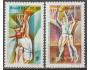 Šport Mi 1974 - 1975 **