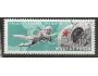 Maďarsko o Mi.2303 Kosmos (Leonov, Beljajev) /joz