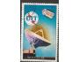 Korea (sev.) o Mi.1531 100 let telefonu /k25