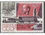 SSSR o Mi.3191 Kongres filatelistů SSSR /joz