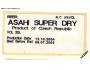ASAHI SUPER DRY