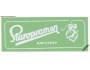Staropramen SMÍCHOV