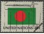 OSN - vlajka Bangladéš