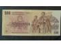 500 Kčs bankovka 1973 série Z12 635472
