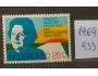 Nizozemsko (Nederland) 1969, č. 933 (25 cent)