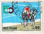 Itálie 1967 Cyklistický závod Giro d´Italia, Michel č.1232 r