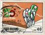 Itálie 1967 Cyklistický závod Giro d´Italia, Michel č.1231
