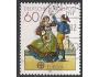 NSR o Mi.1097 EUROPA 1981 - folklor