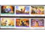 OSN 1996 UNICEF, Michel č.US 720-1+Šv. 301-2+Rak.218-9 **