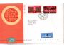 HONG KONG  FDC   Michel č. 230/31 - 042A/O