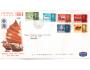 HONG KONG FDC Michel č. 232/37 - 043/O