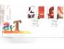 HONG KONG FDC Michel č. 1016/19 - 048/O